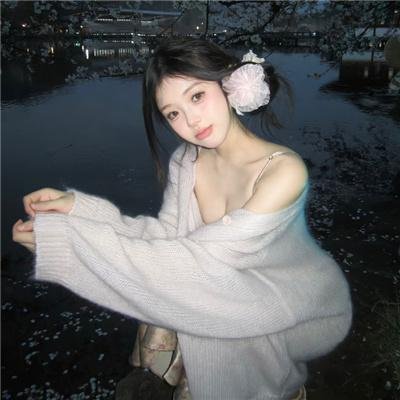 我的爱我的新娘