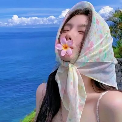 风流皇后